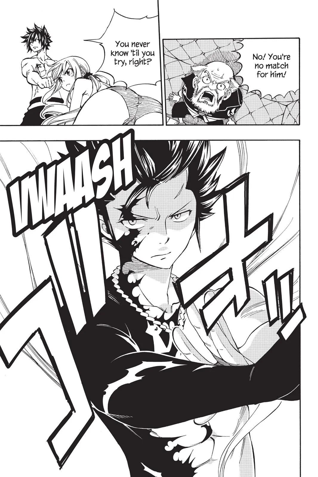 Fairy Tail - Chapter 446 - Page 17