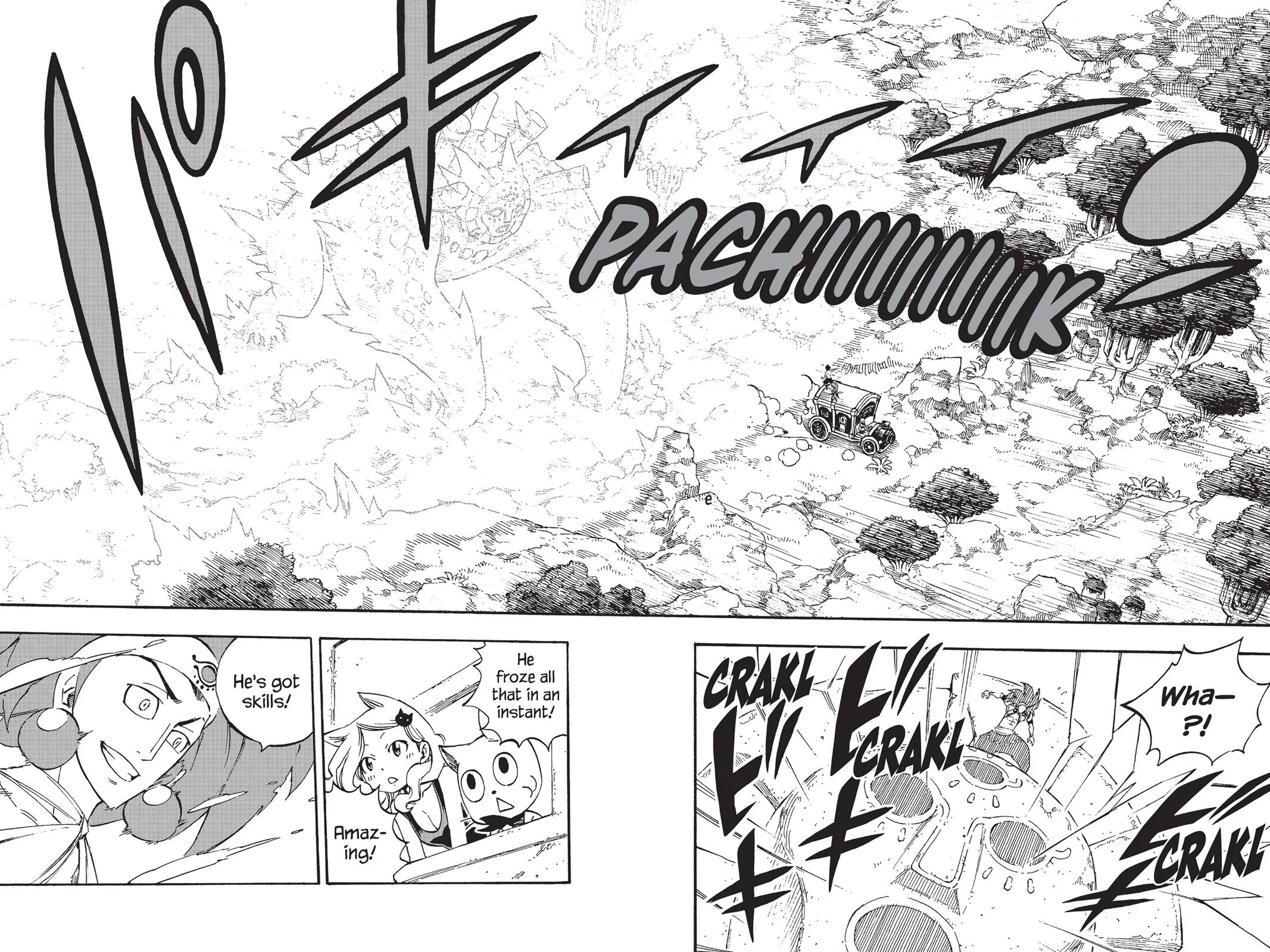 Fairy Tail - Chapter 446 - Page 20