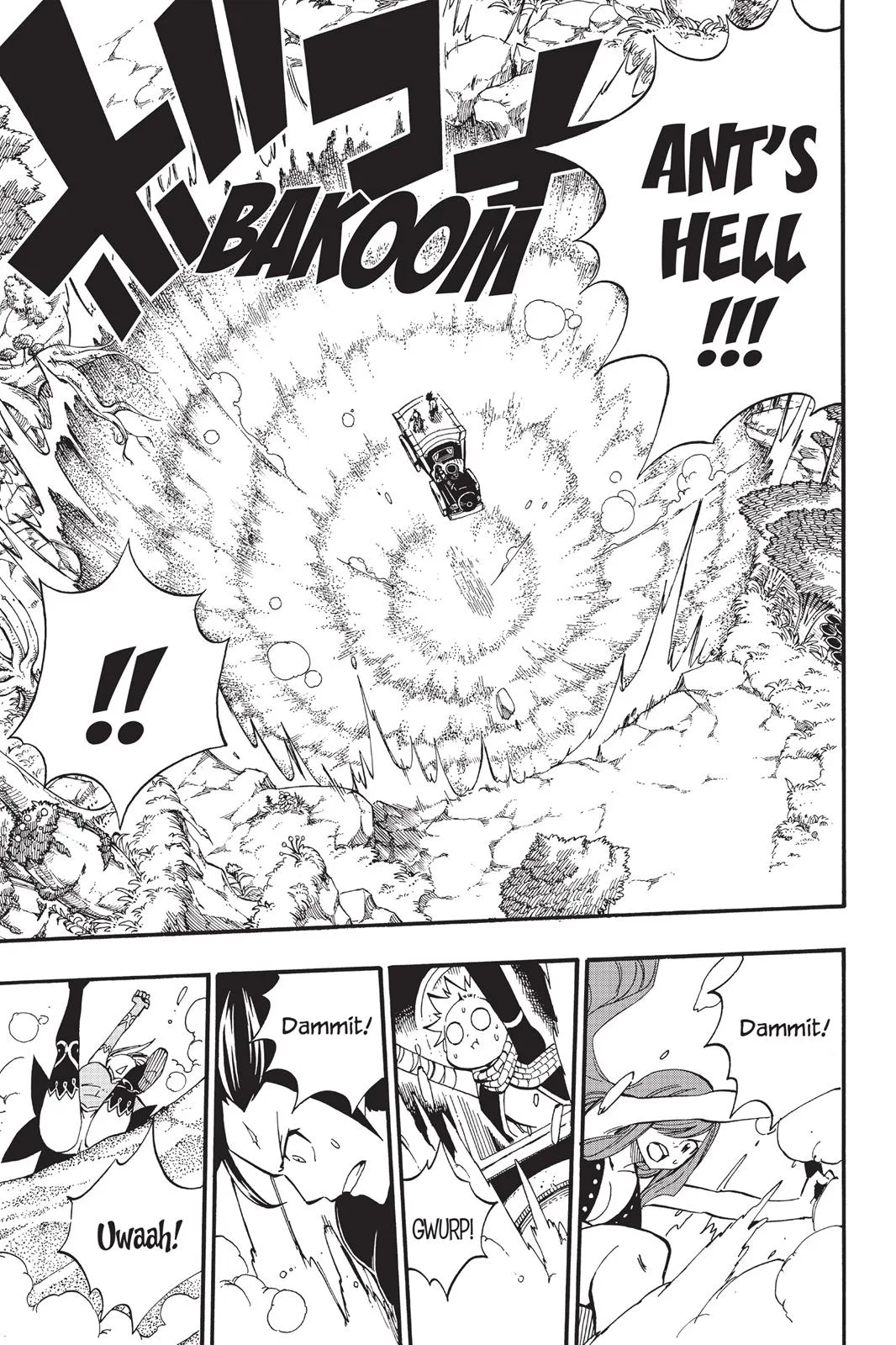 Fairy Tail - Chapter 446 - Page 24