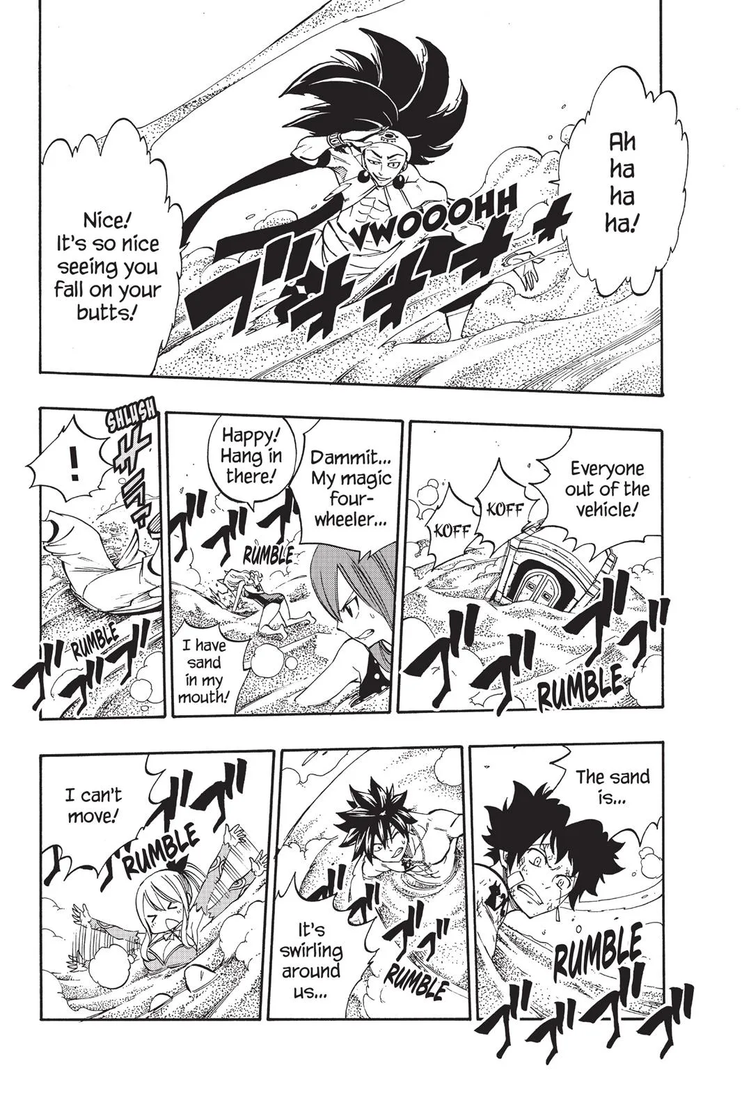 Fairy Tail - Chapter 446 - Page 25
