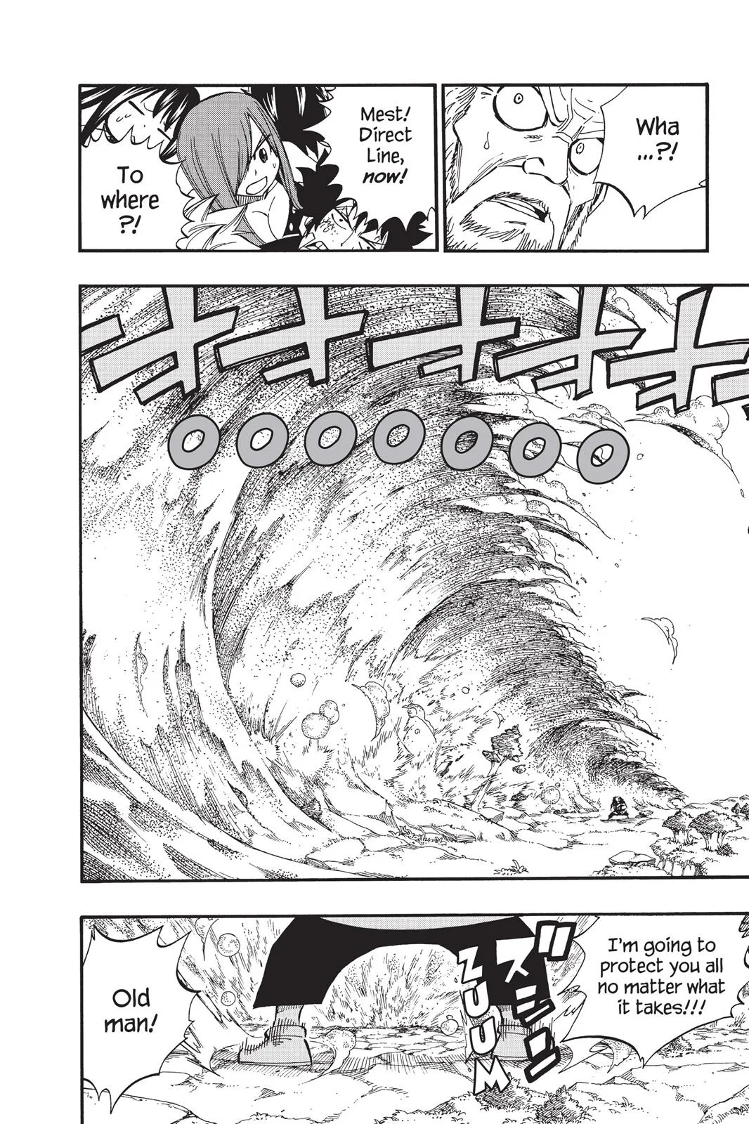 Fairy Tail - Chapter 447 - Page 12