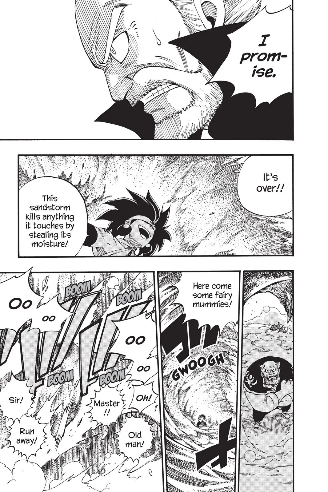 Fairy Tail - Chapter 447 - Page 13