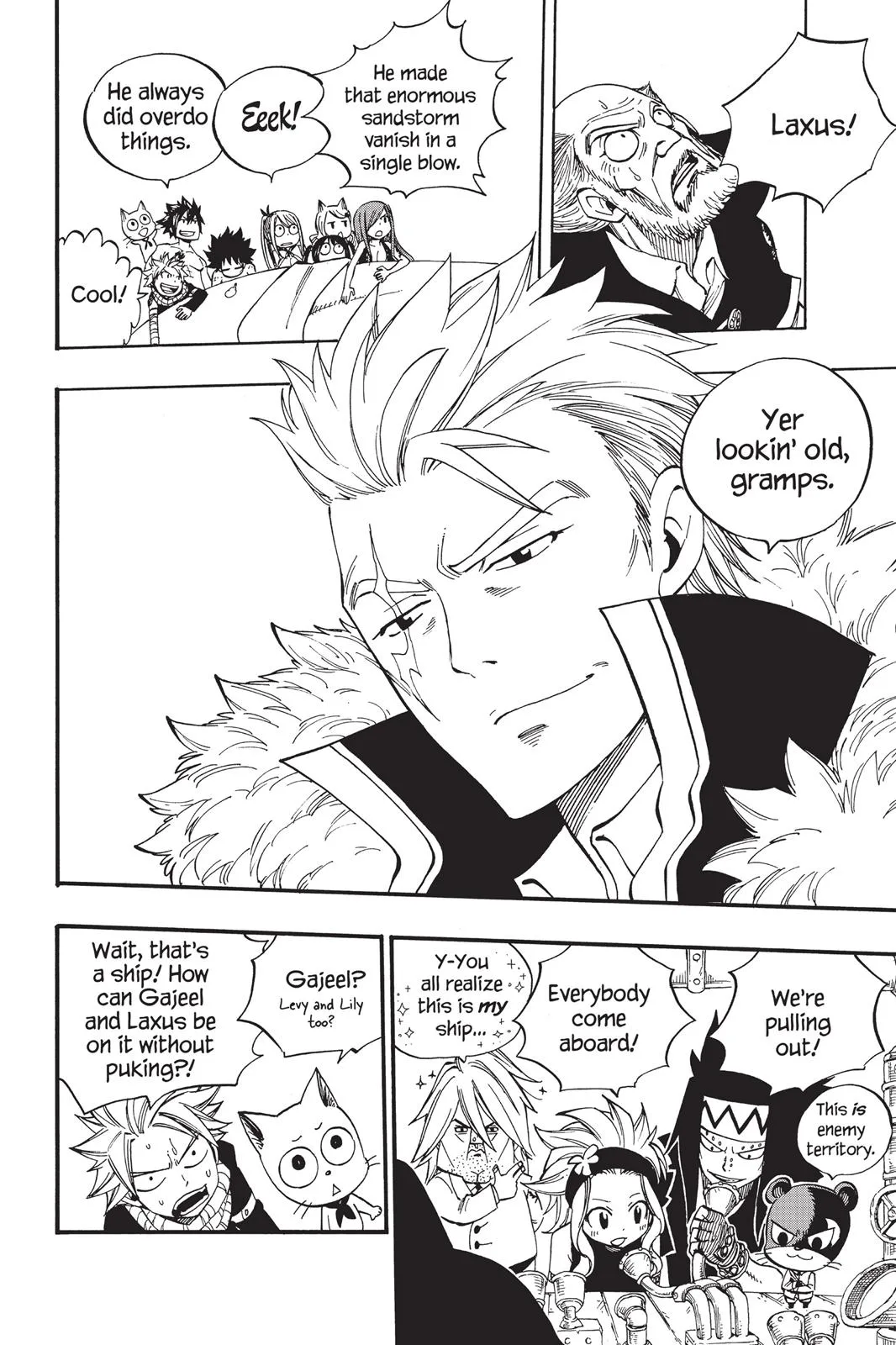 Fairy Tail - Chapter 447 - Page 16