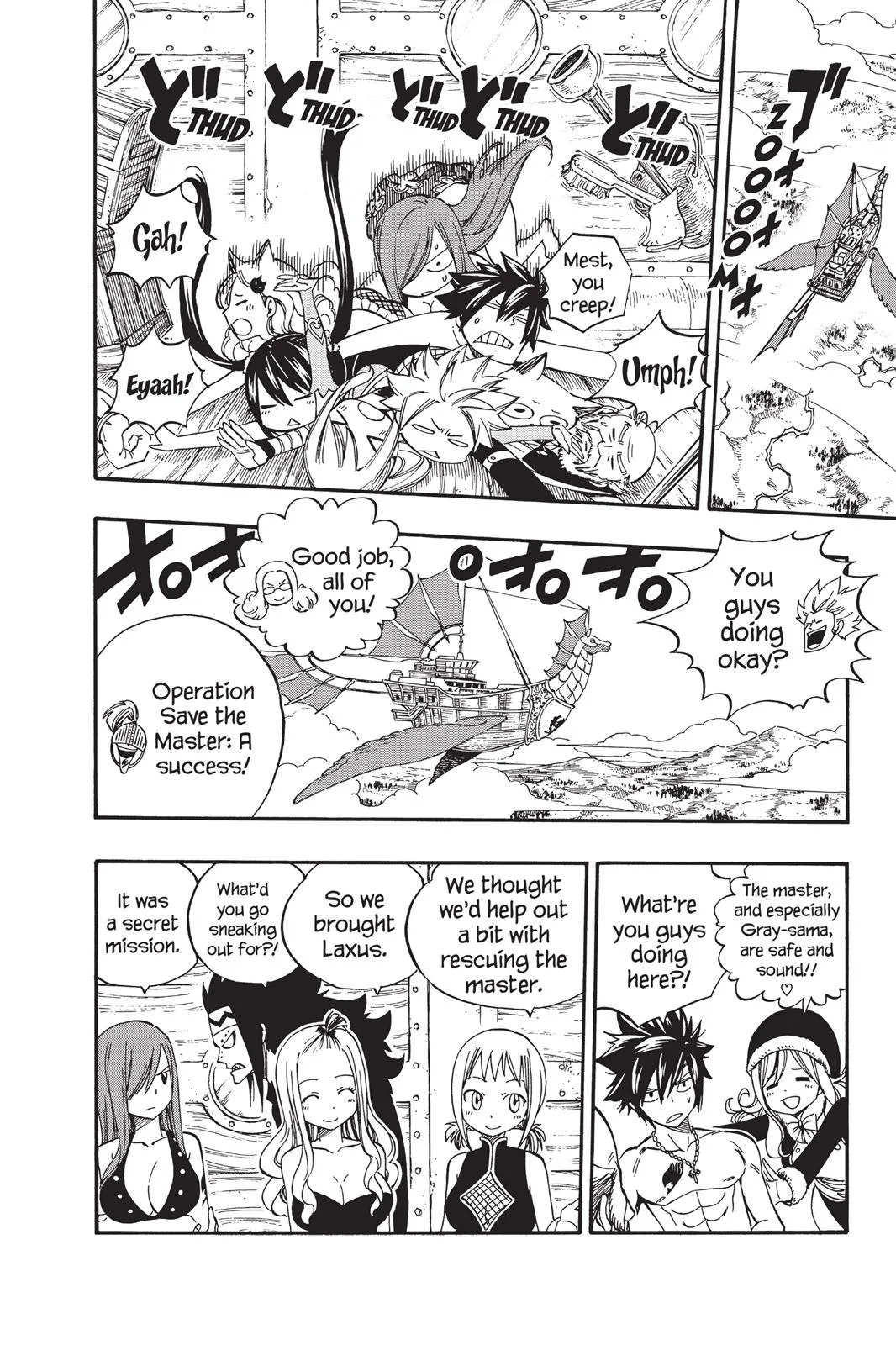 Fairy Tail - Chapter 447 - Page 22