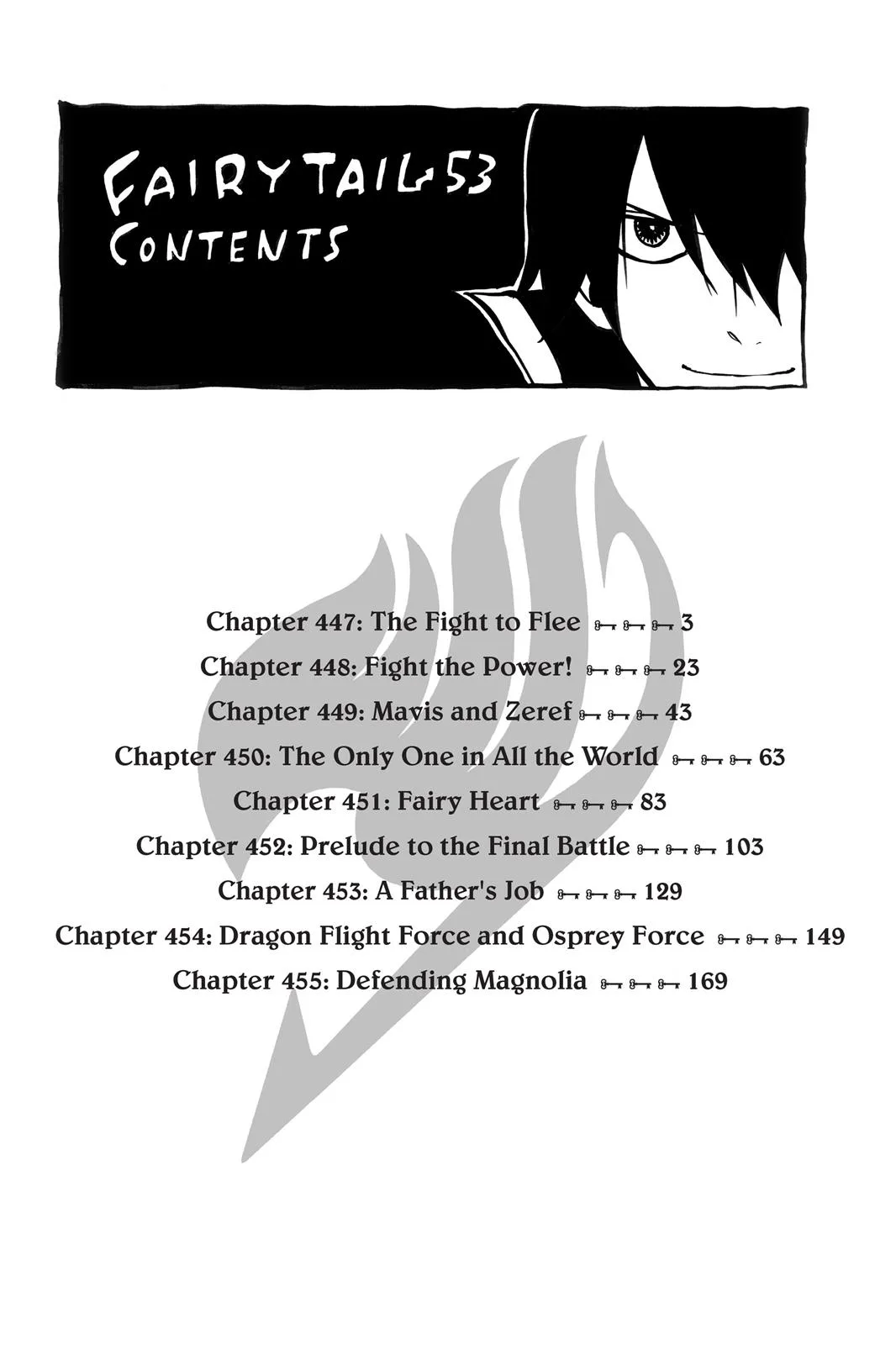 Fairy Tail - Chapter 447 - Page 4