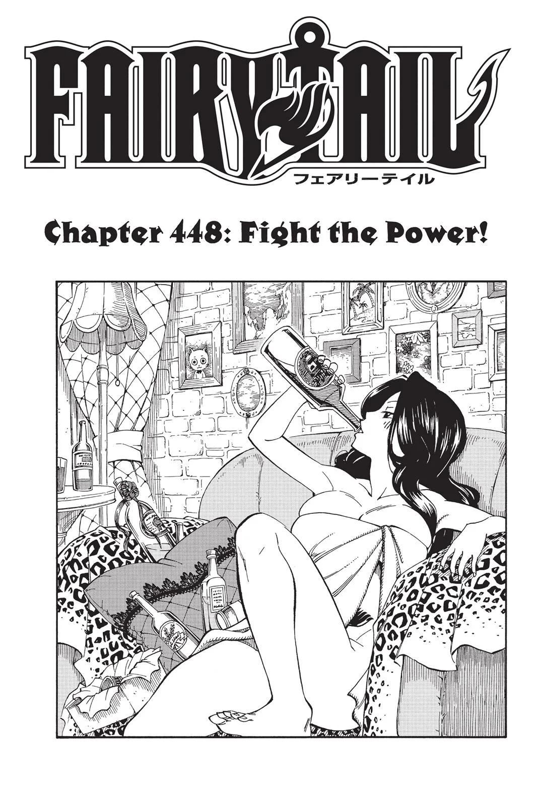 Fairy Tail - Chapter 448 - Page 1
