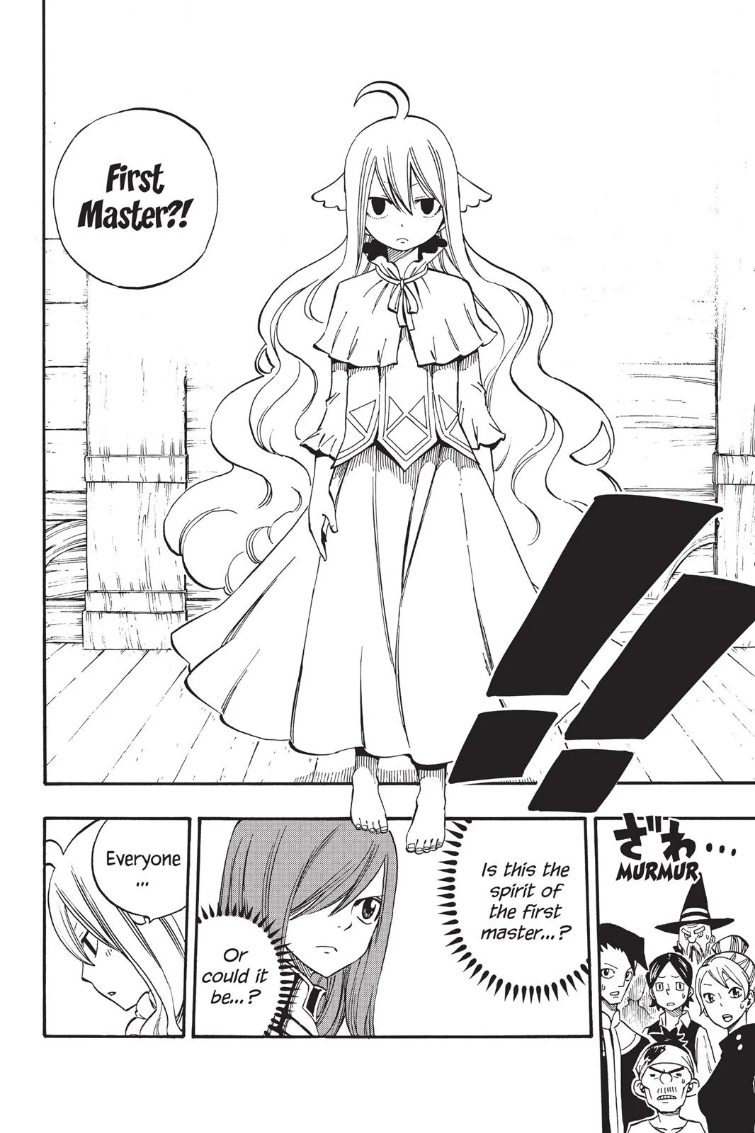Fairy Tail - Chapter 448 - Page 17