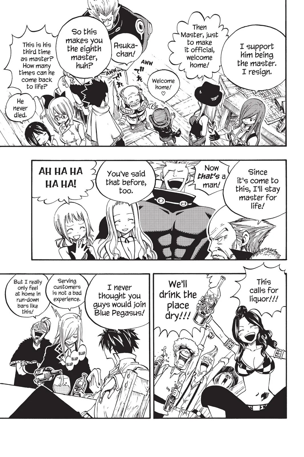 Fairy Tail - Chapter 448 - Page 3