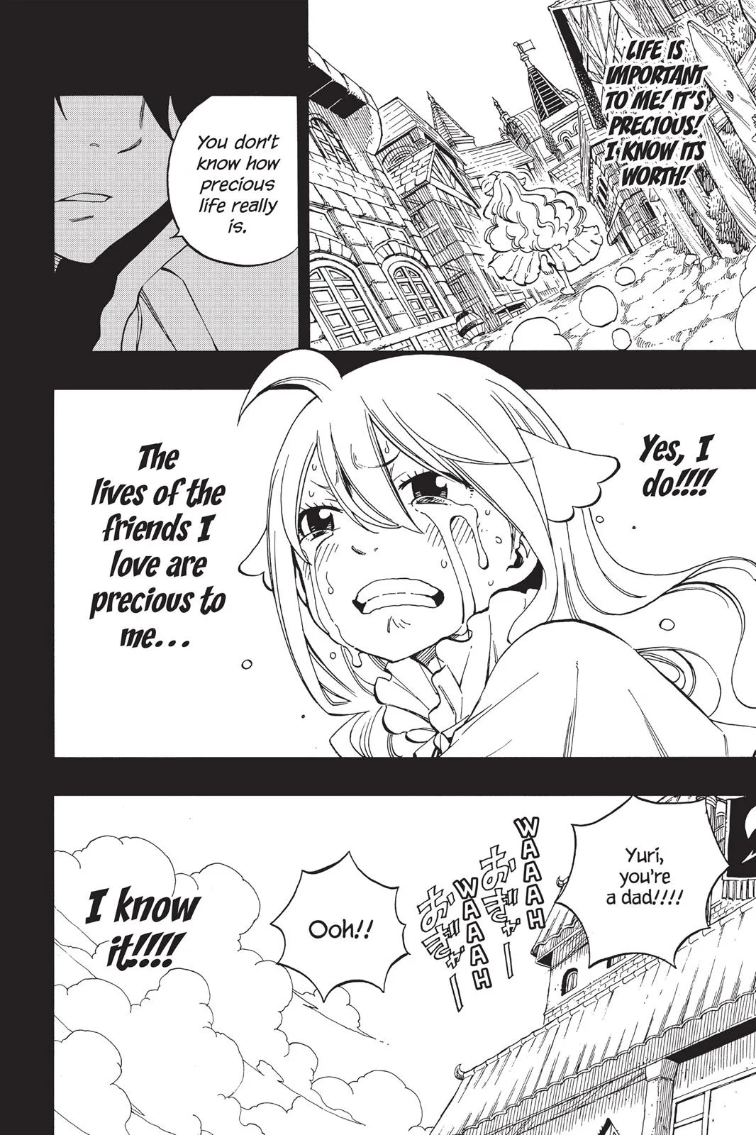Fairy Tail - Chapter 449 - Page 20