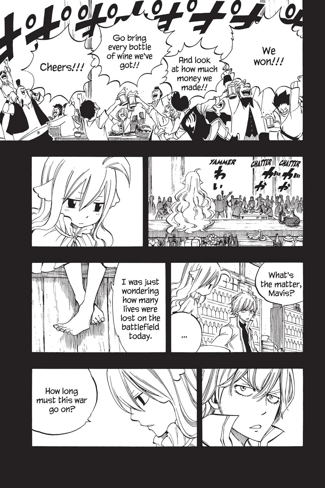 Fairy Tail - Chapter 449 - Page 9