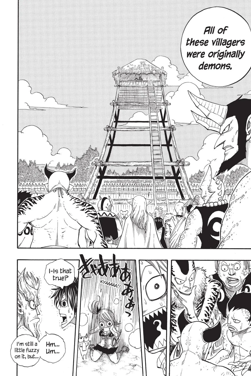 Fairy Tail - Chapter 45 - Page 14