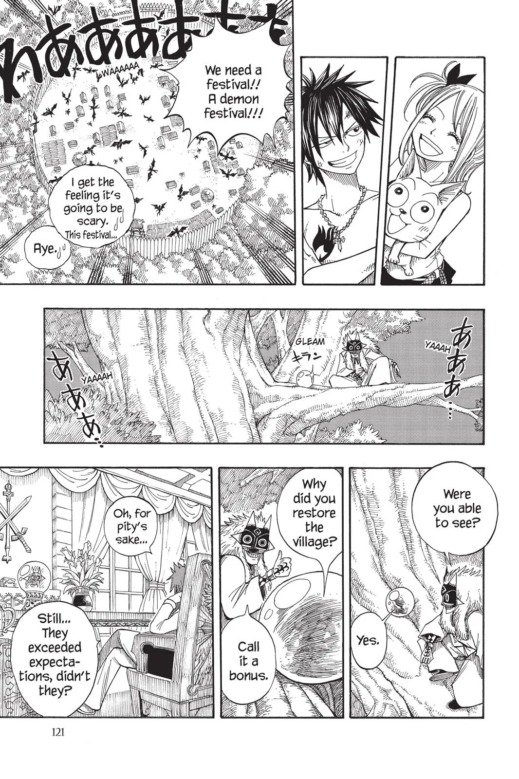 Fairy Tail - Chapter 45 - Page 19