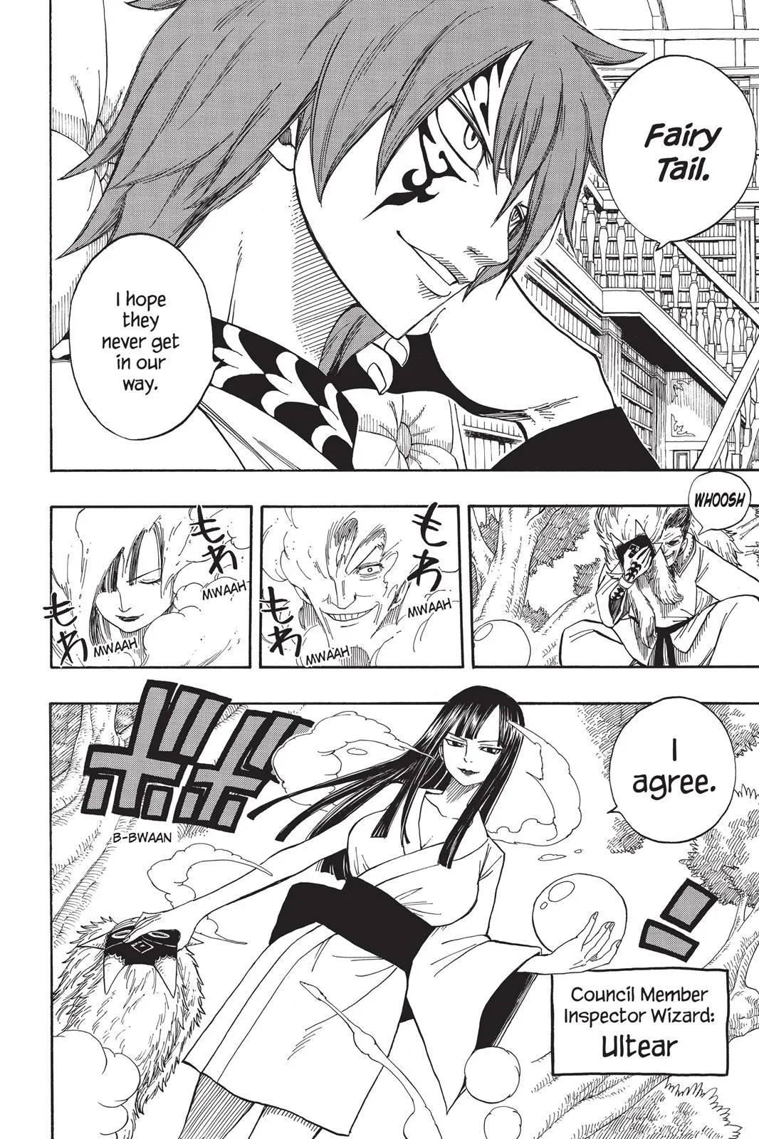Fairy Tail - Chapter 45 - Page 20