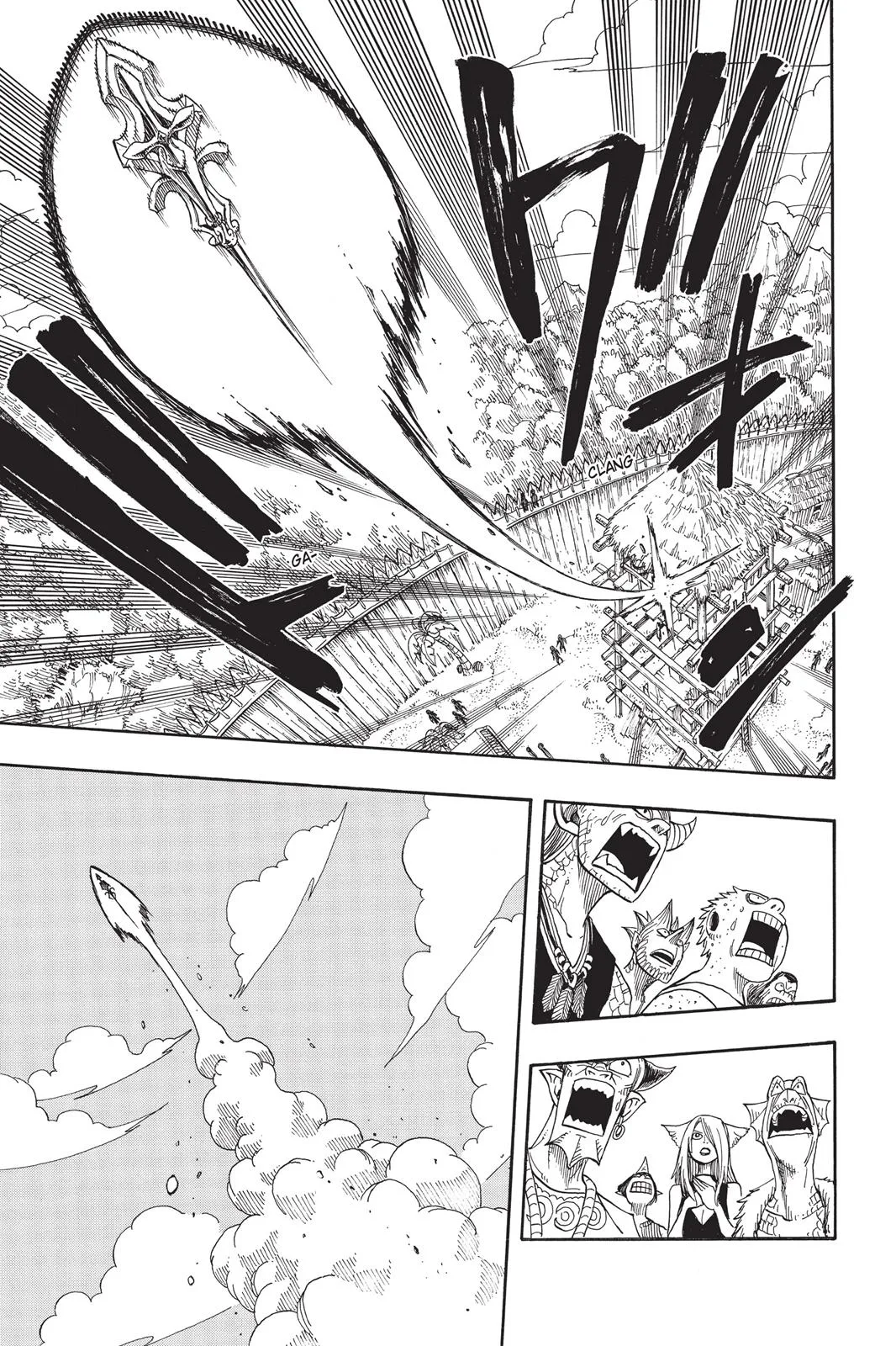 Fairy Tail - Chapter 45 - Page 7