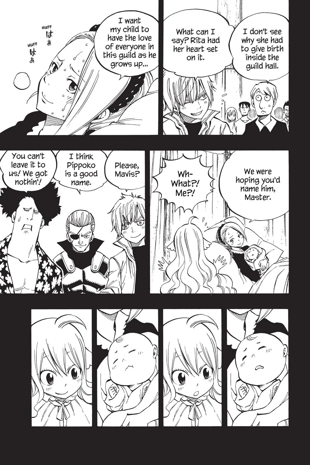 Fairy Tail - Chapter 450 - Page 3