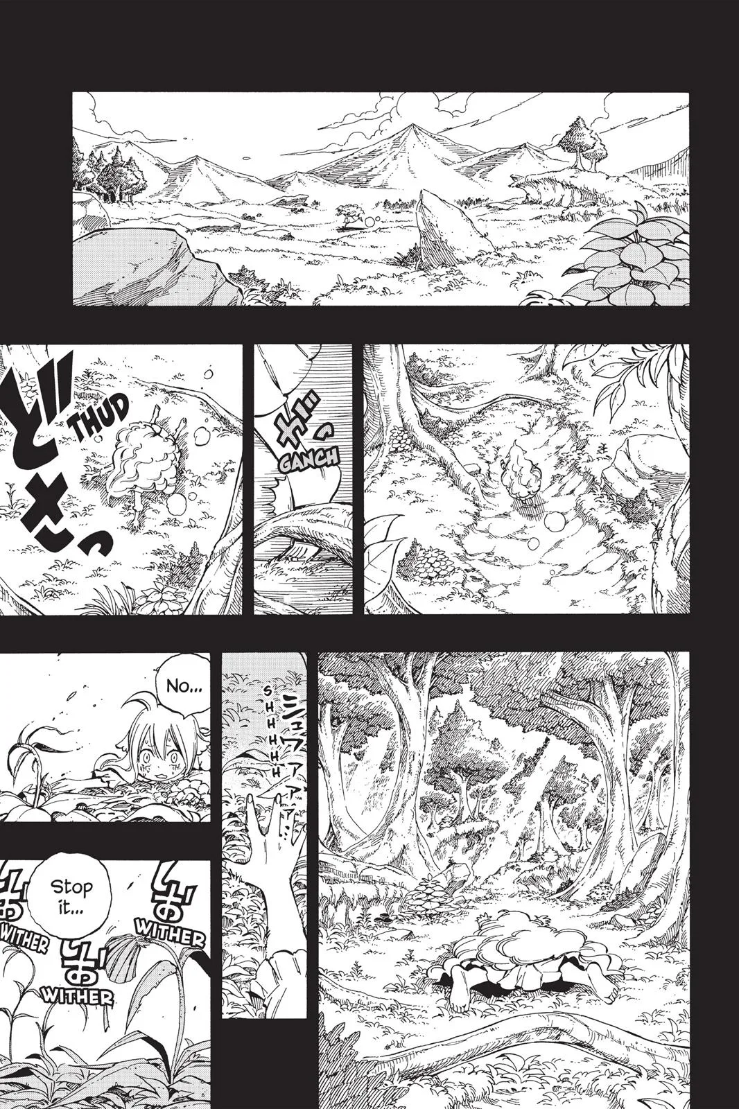 Fairy Tail - Chapter 450 - Page 7