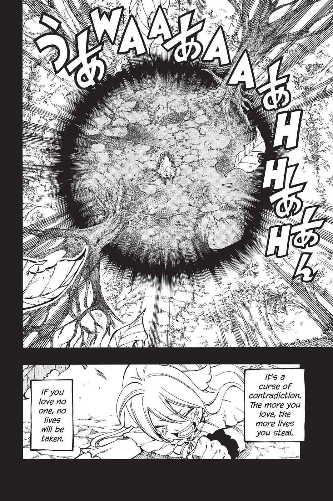 Fairy Tail - Chapter 450 - Page 8