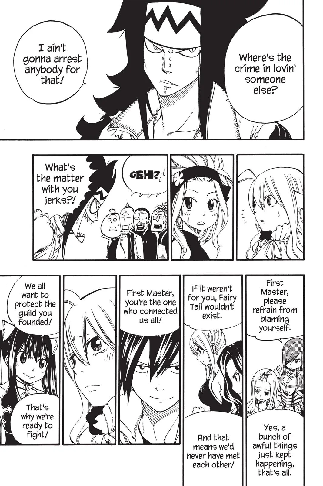 Fairy Tail - Chapter 451 - Page 17
