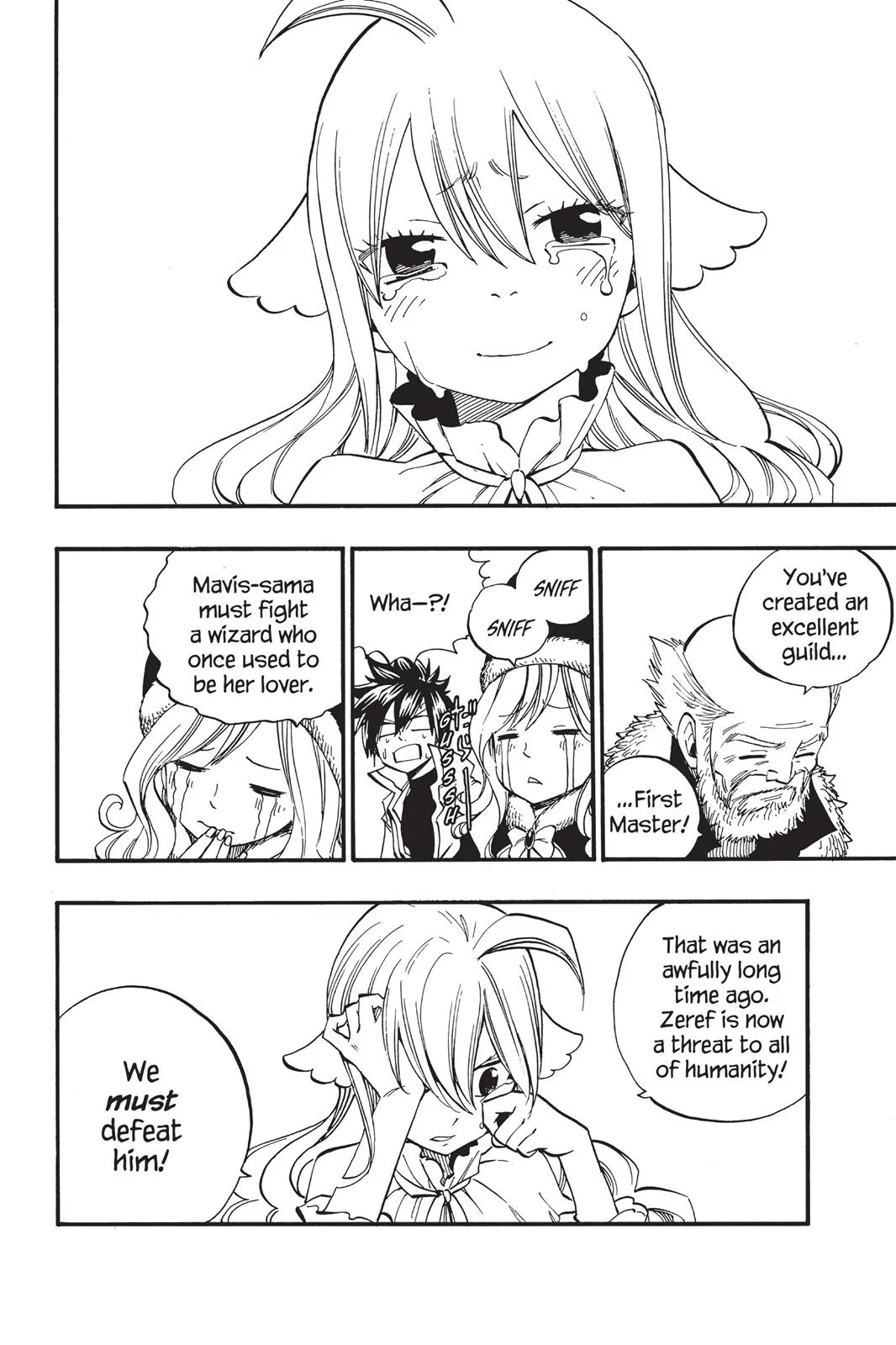 Fairy Tail - Chapter 451 - Page 18