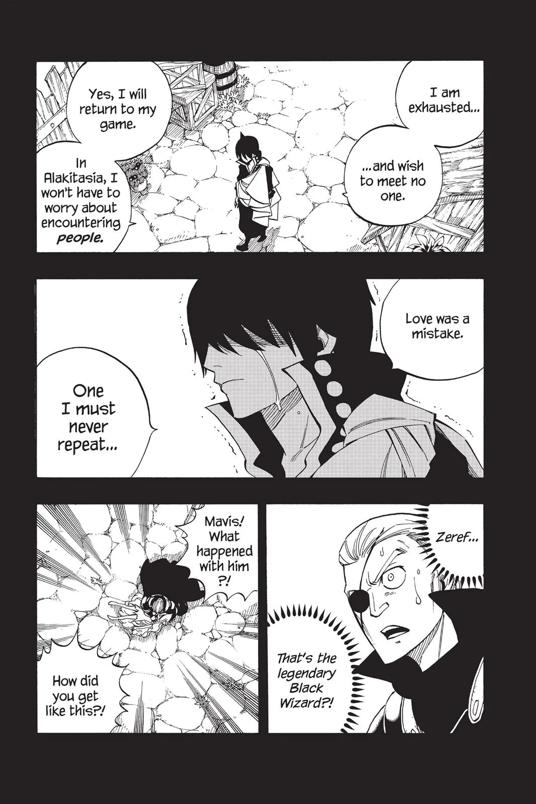 Fairy Tail - Chapter 451 - Page 6