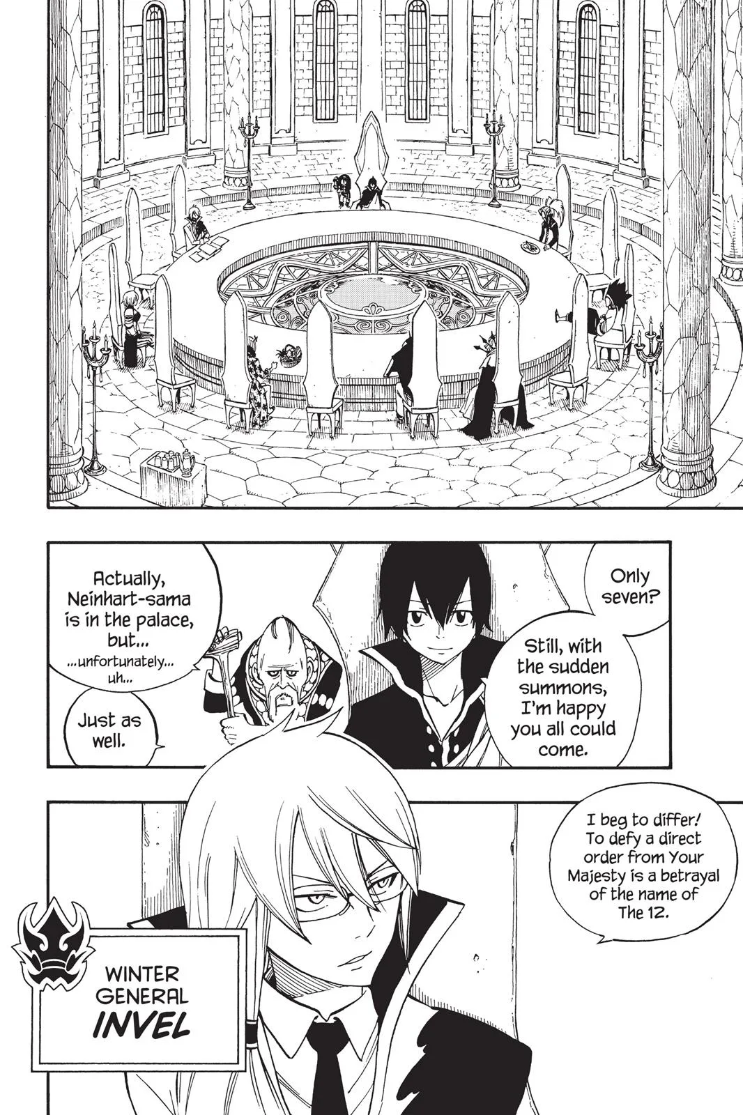 Fairy Tail - Chapter 452 - Page 10