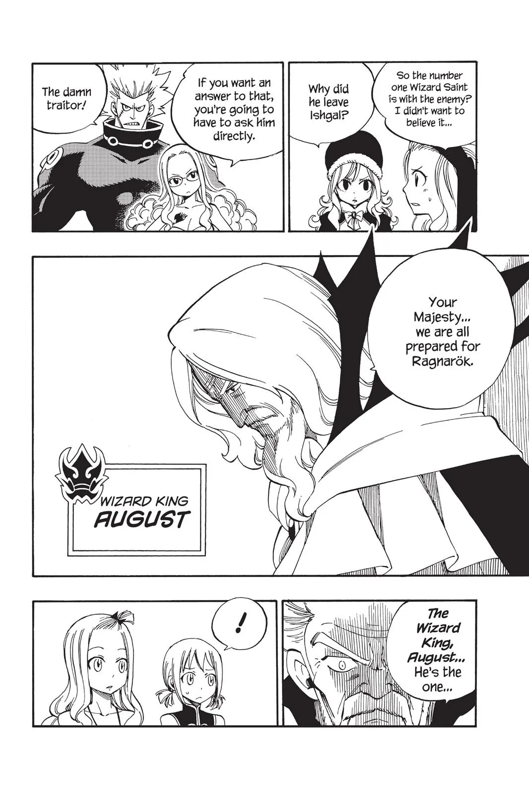Fairy Tail - Chapter 452 - Page 16