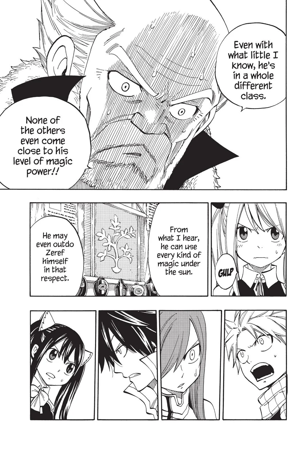 Fairy Tail - Chapter 452 - Page 17
