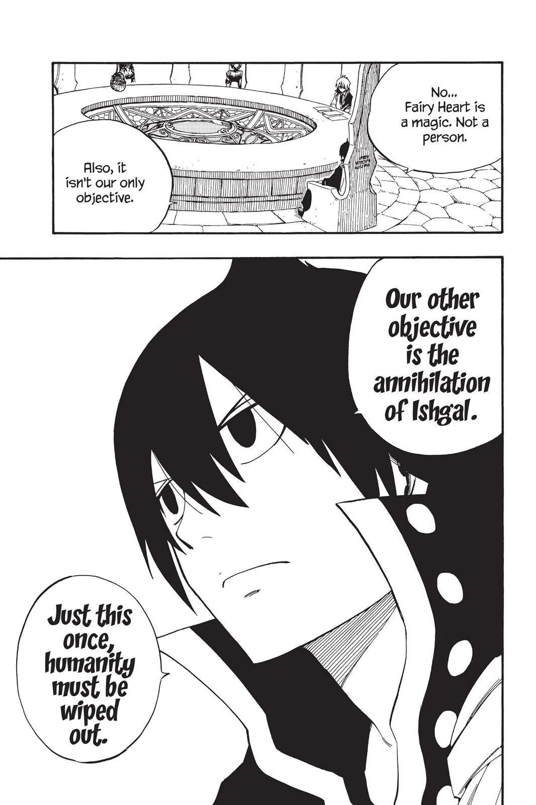Fairy Tail - Chapter 452 - Page 19