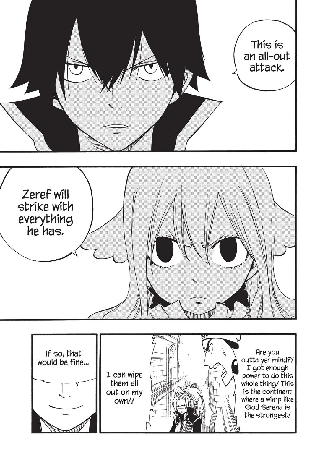 Fairy Tail - Chapter 452 - Page 21