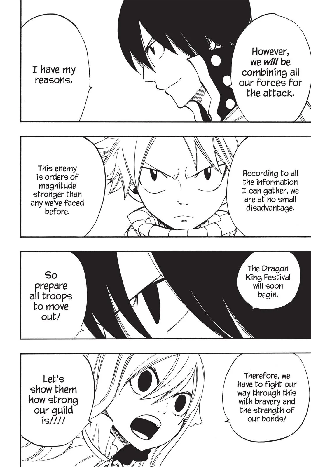 Fairy Tail - Chapter 452 - Page 22
