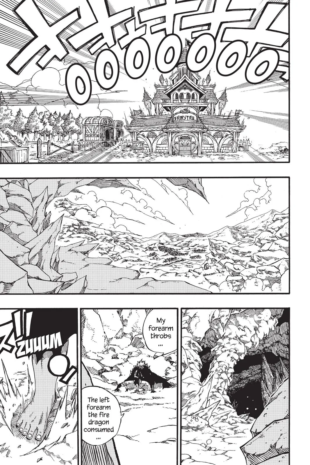 Fairy Tail - Chapter 452 - Page 23