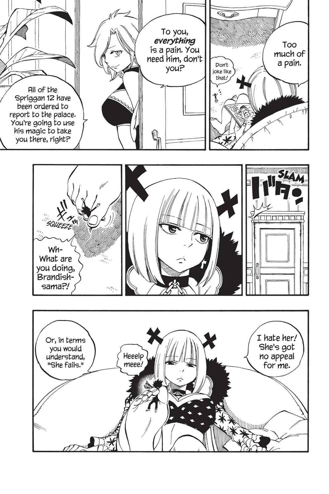 Fairy Tail - Chapter 452 - Page 5