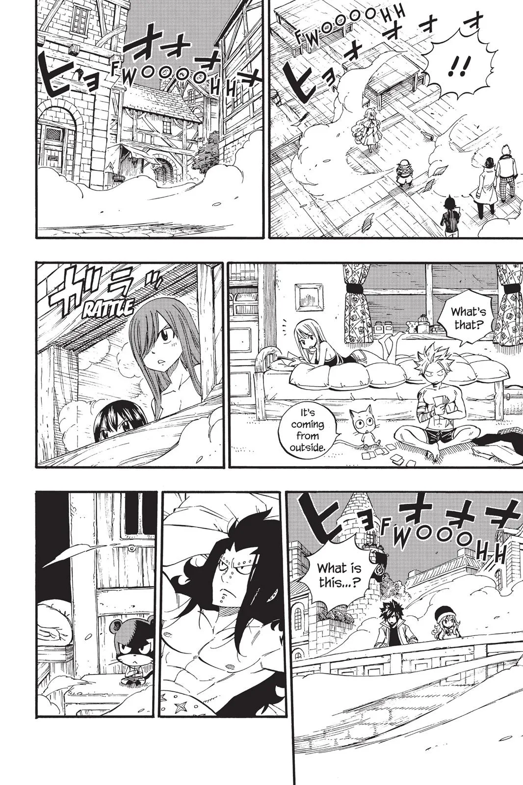 Fairy Tail - Chapter 453 - Page 16