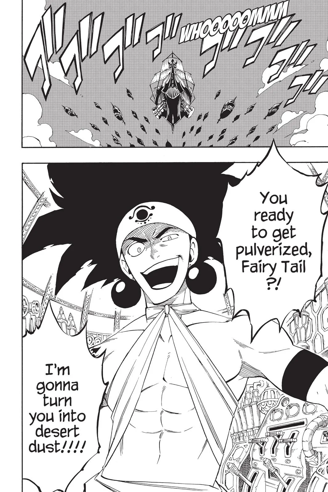 Fairy Tail - Chapter 453 - Page 19