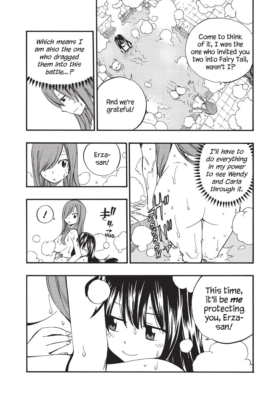 Fairy Tail - Chapter 453 - Page 9