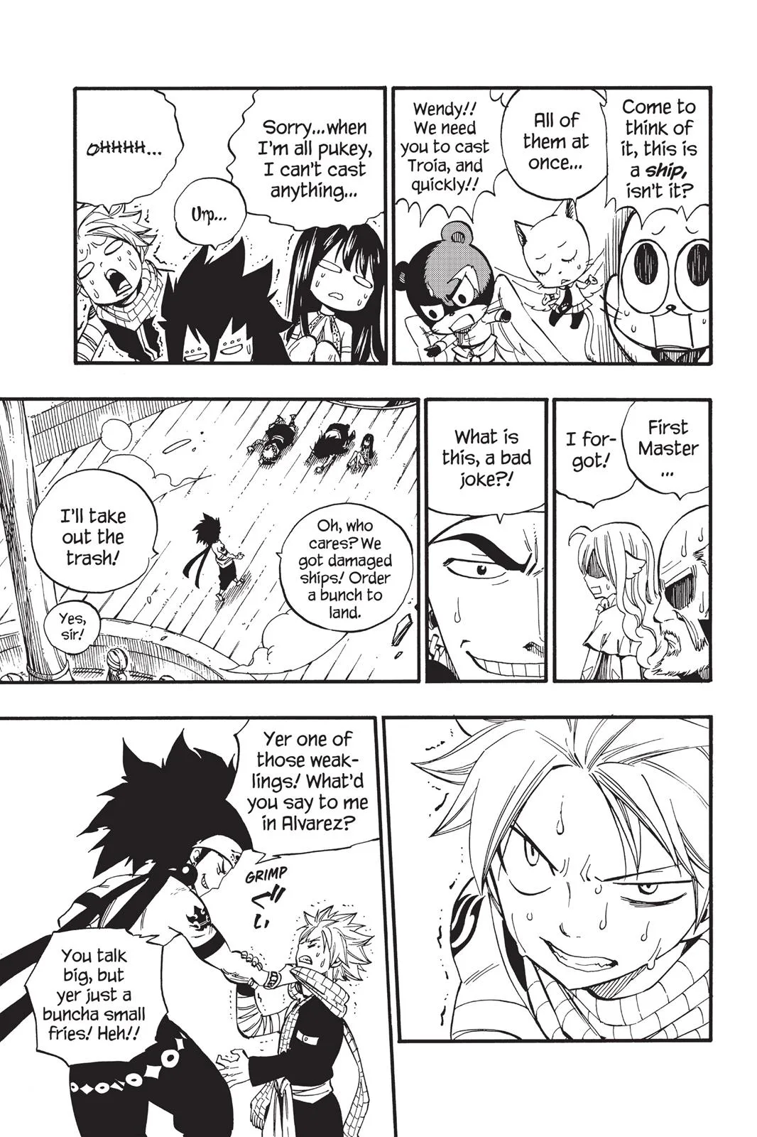 Fairy Tail - Chapter 454 - Page 15