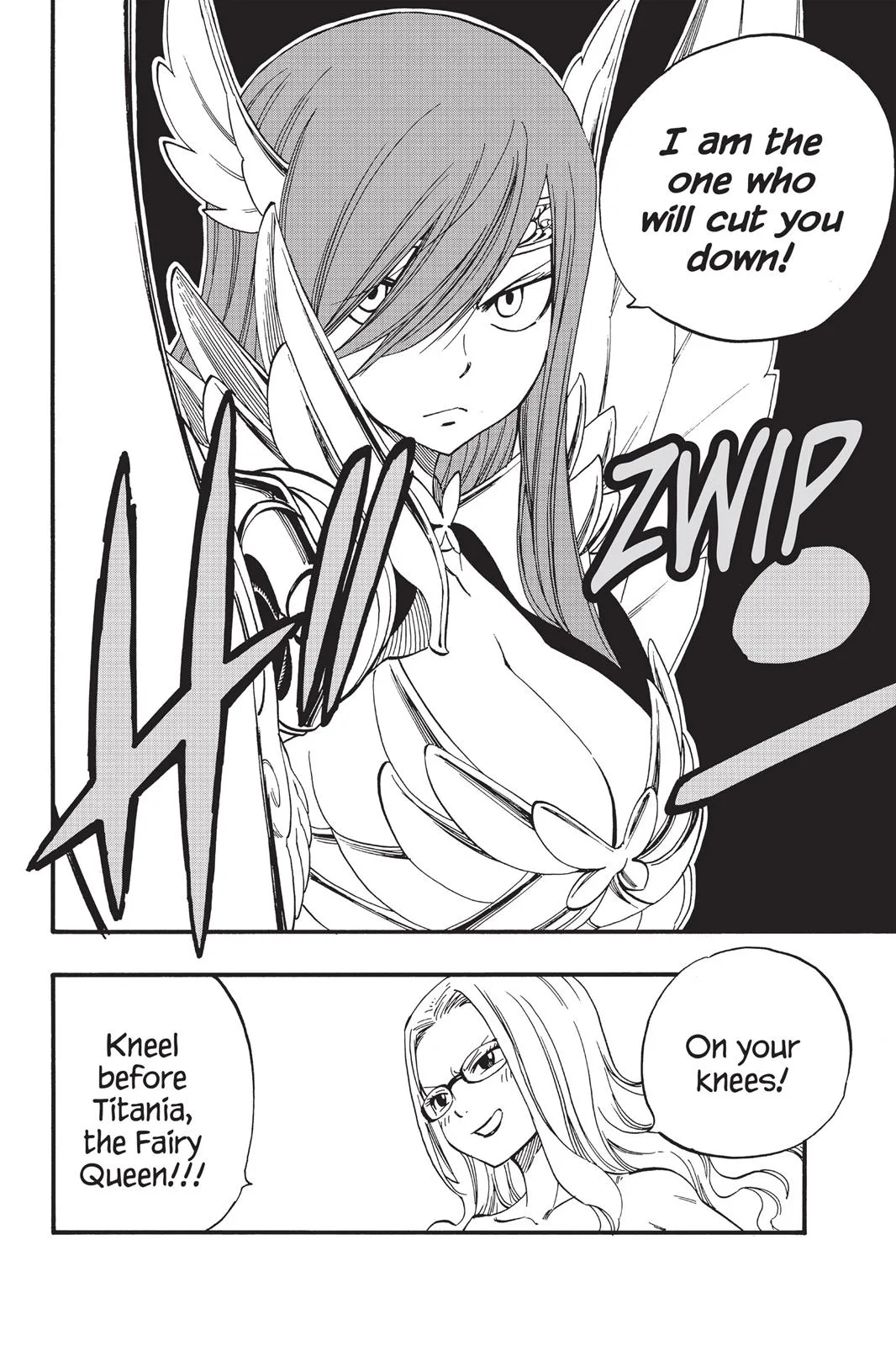 Fairy Tail - Chapter 454 - Page 18