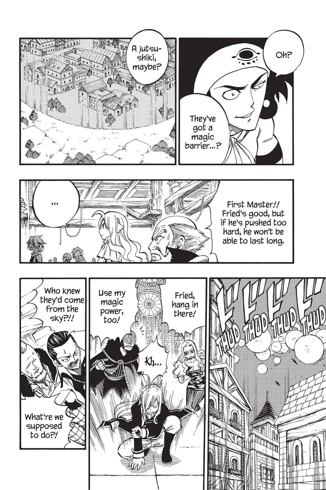 Fairy Tail - Chapter 454 - Page 5