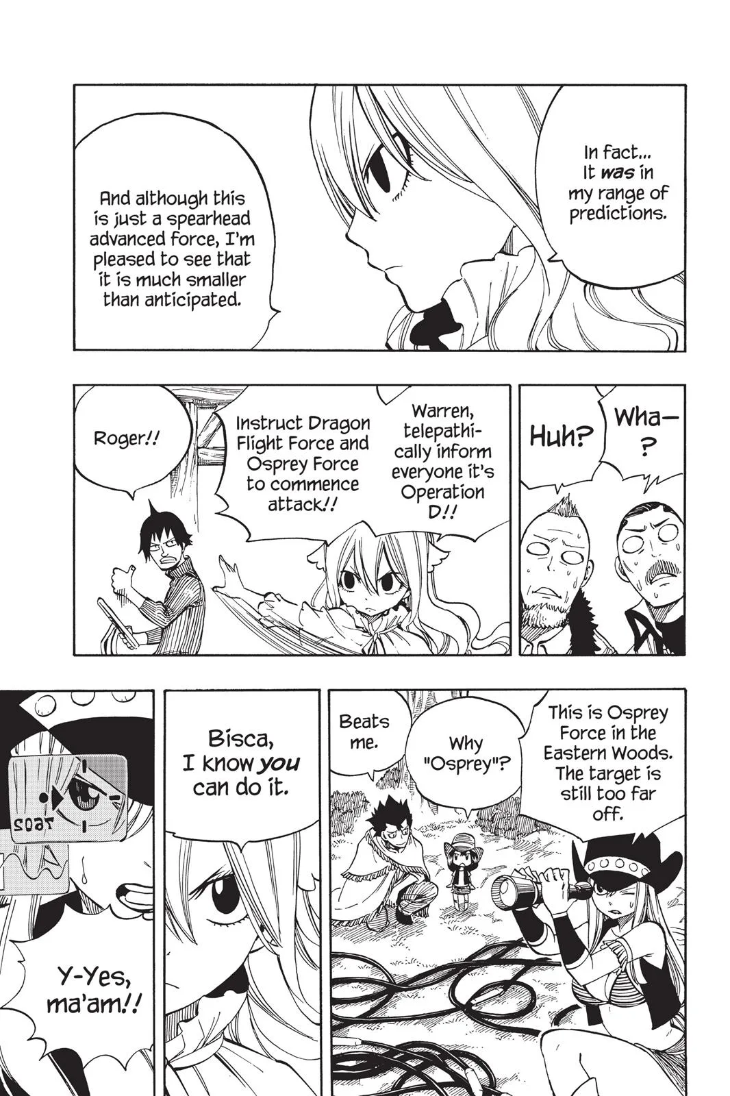 Fairy Tail - Chapter 454 - Page 6