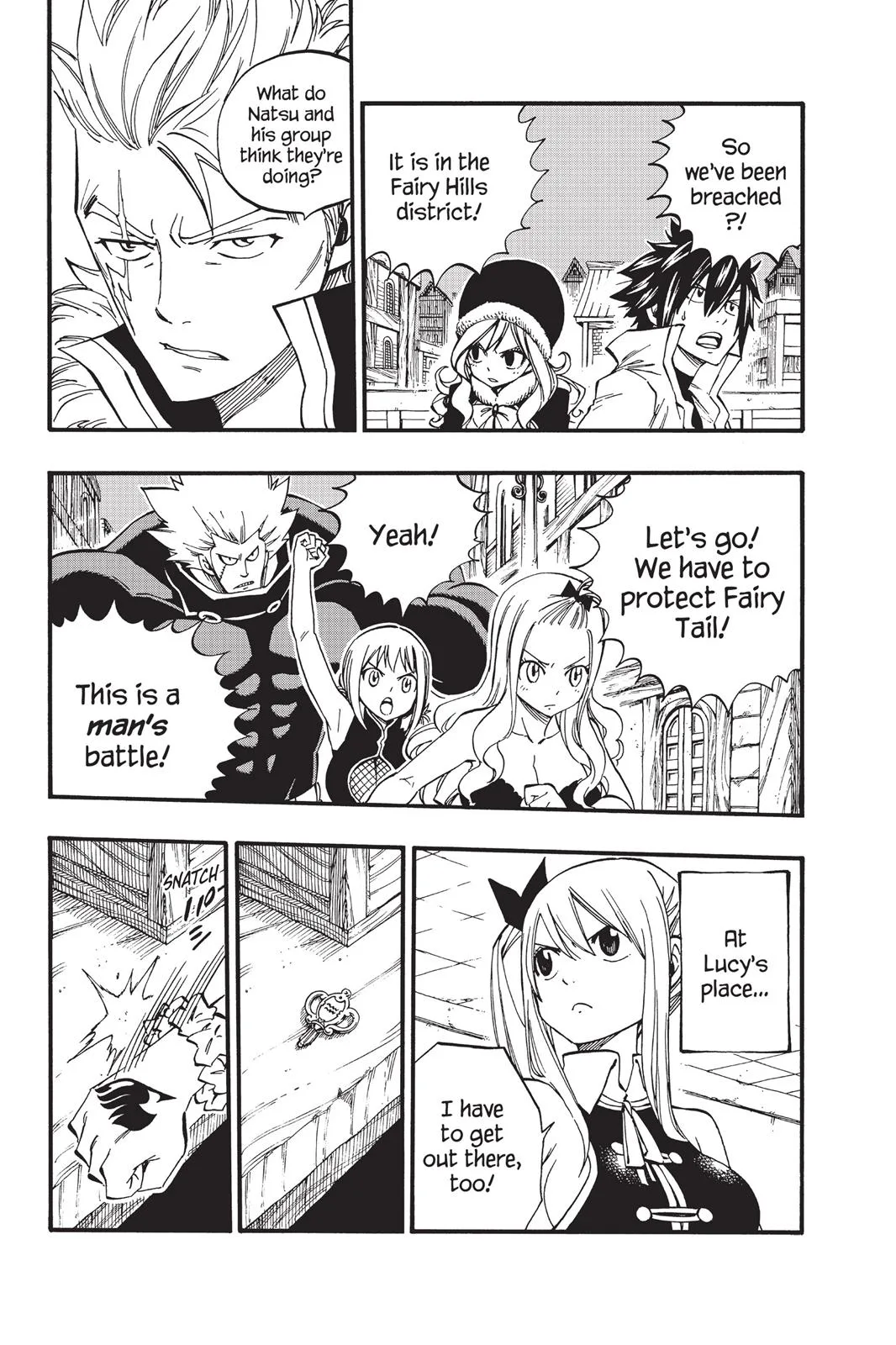 Fairy Tail - Chapter 455 - Page 16