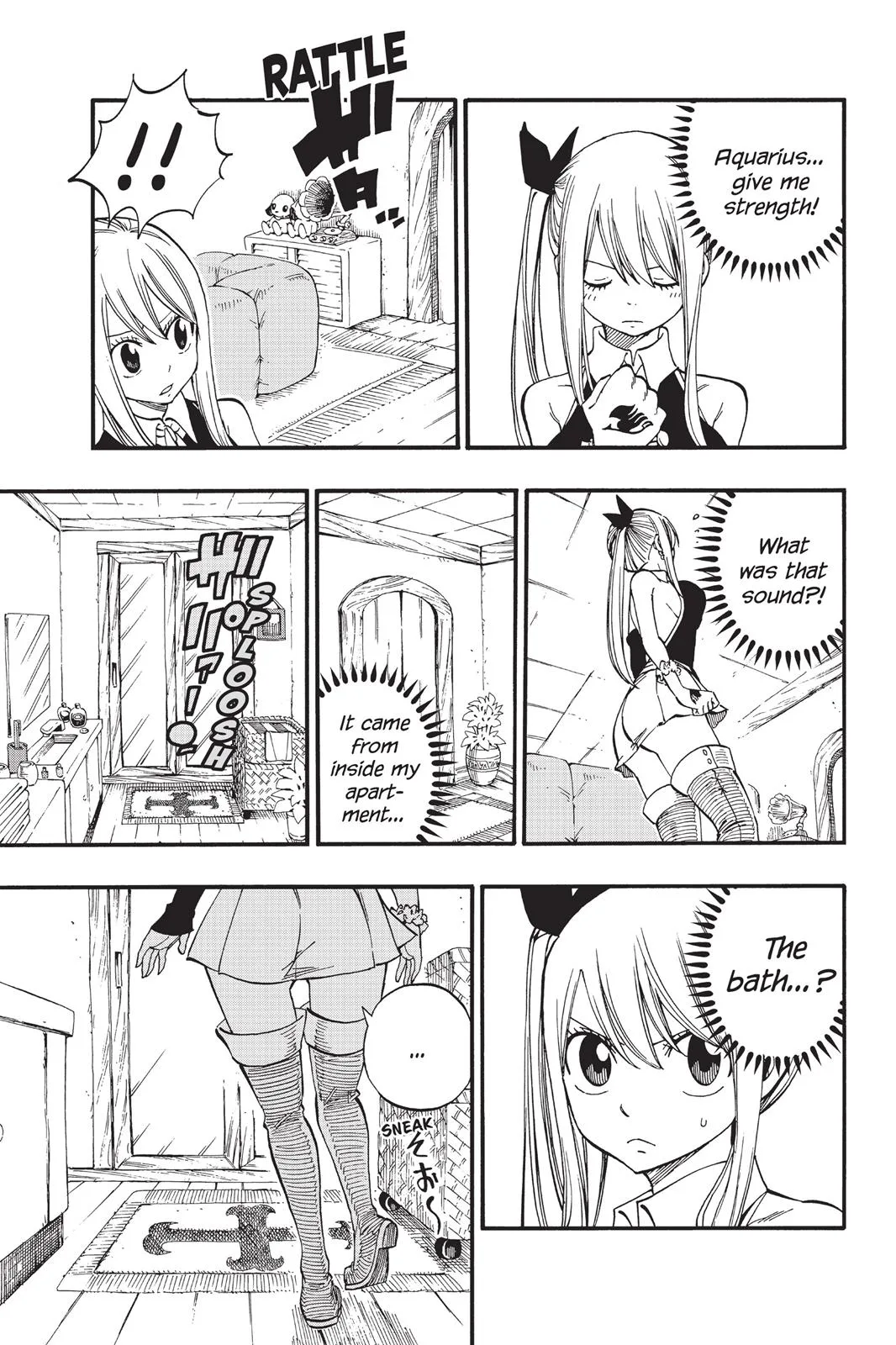 Fairy Tail - Chapter 455 - Page 17