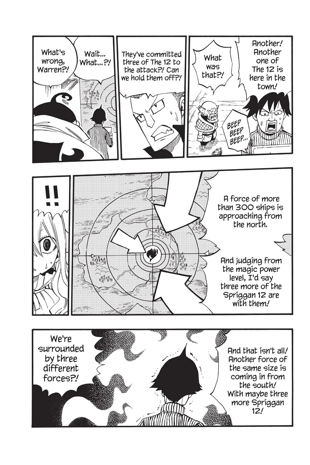 Fairy Tail - Chapter 455 - Page 19