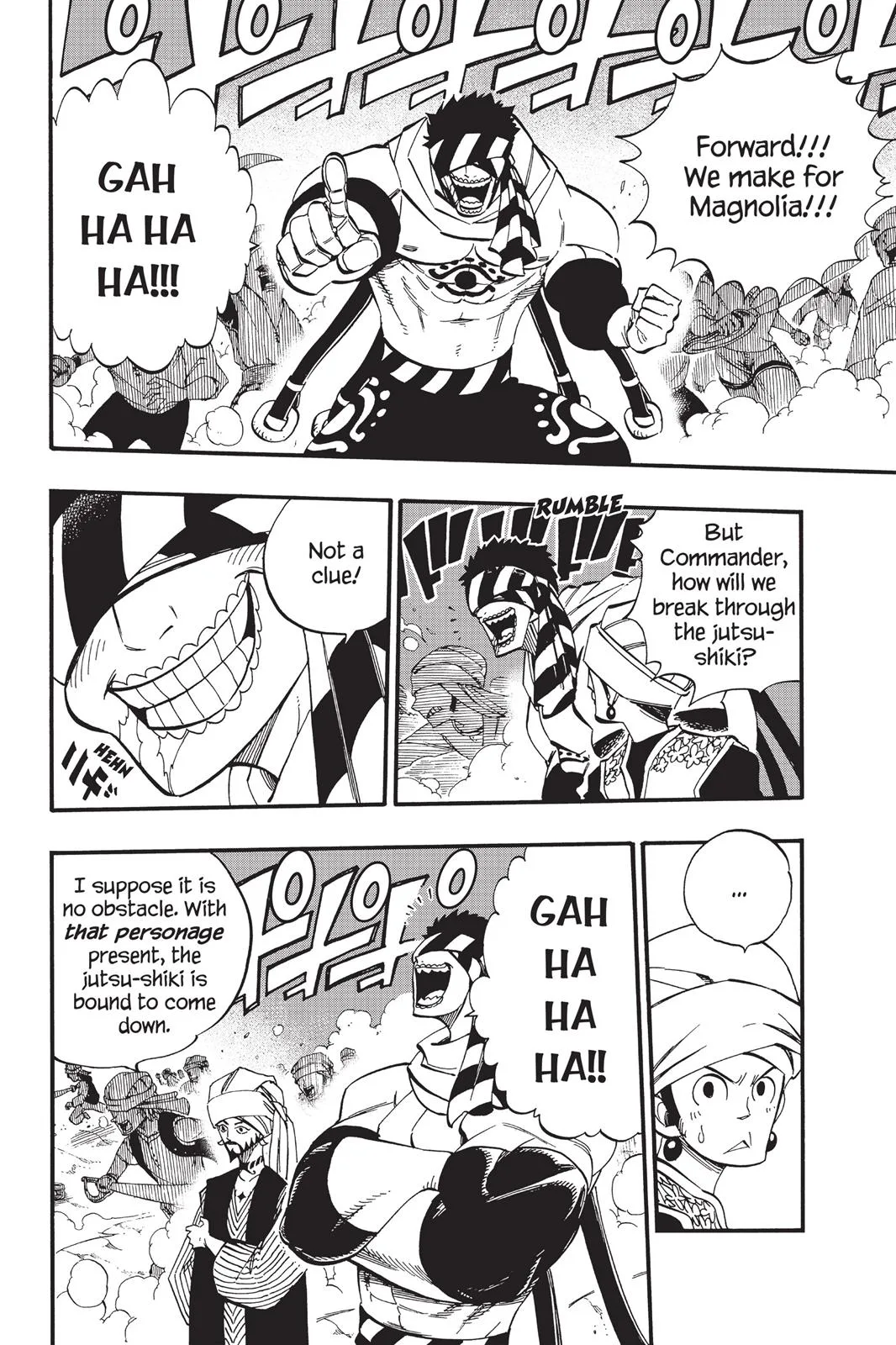 Fairy Tail - Chapter 455 - Page 6