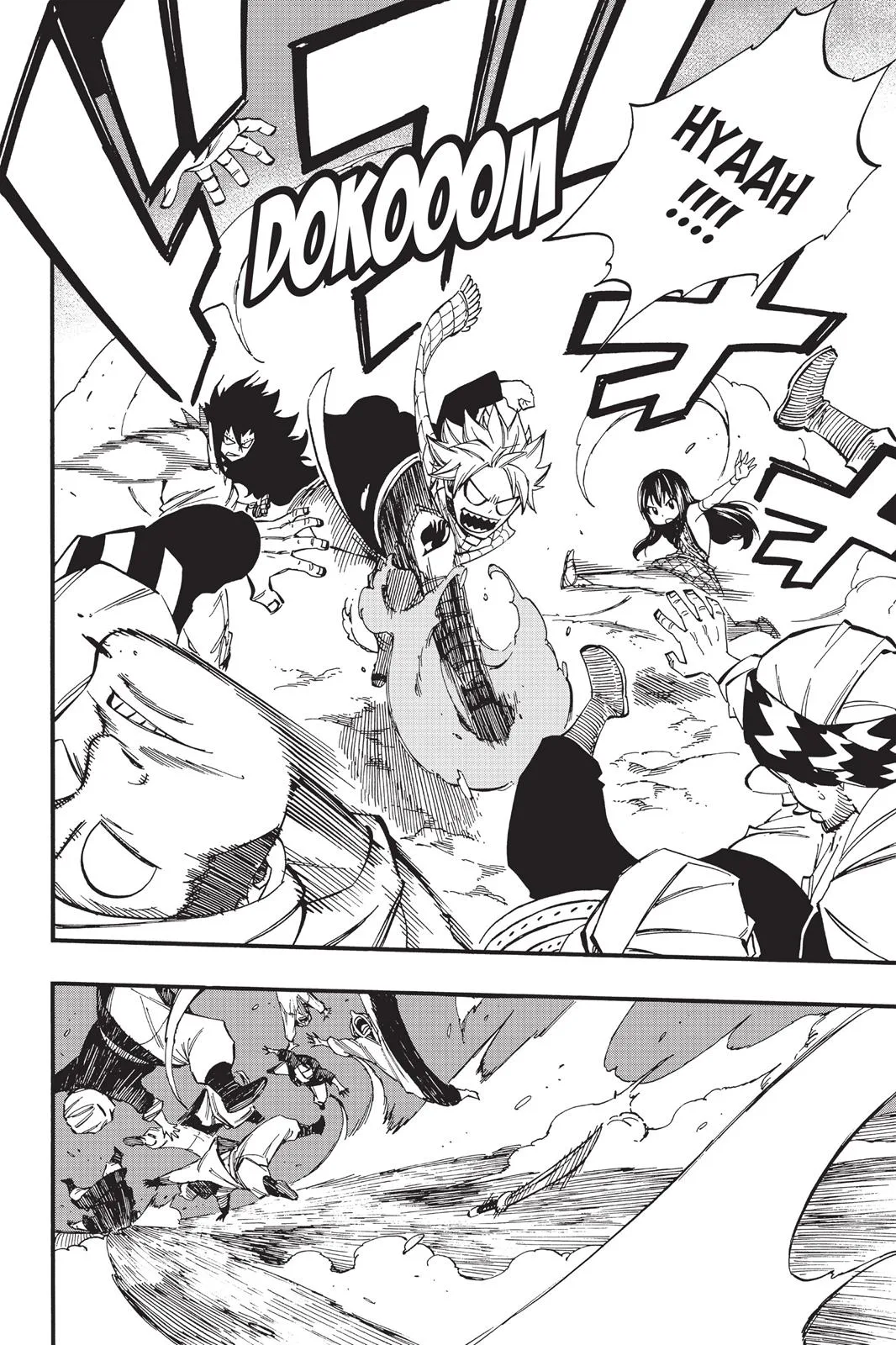 Fairy Tail - Chapter 455 - Page 8