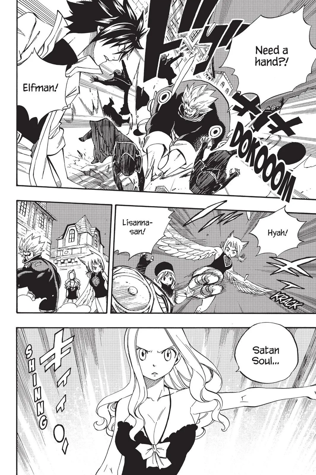 Fairy Tail - Chapter 456 - Page 12