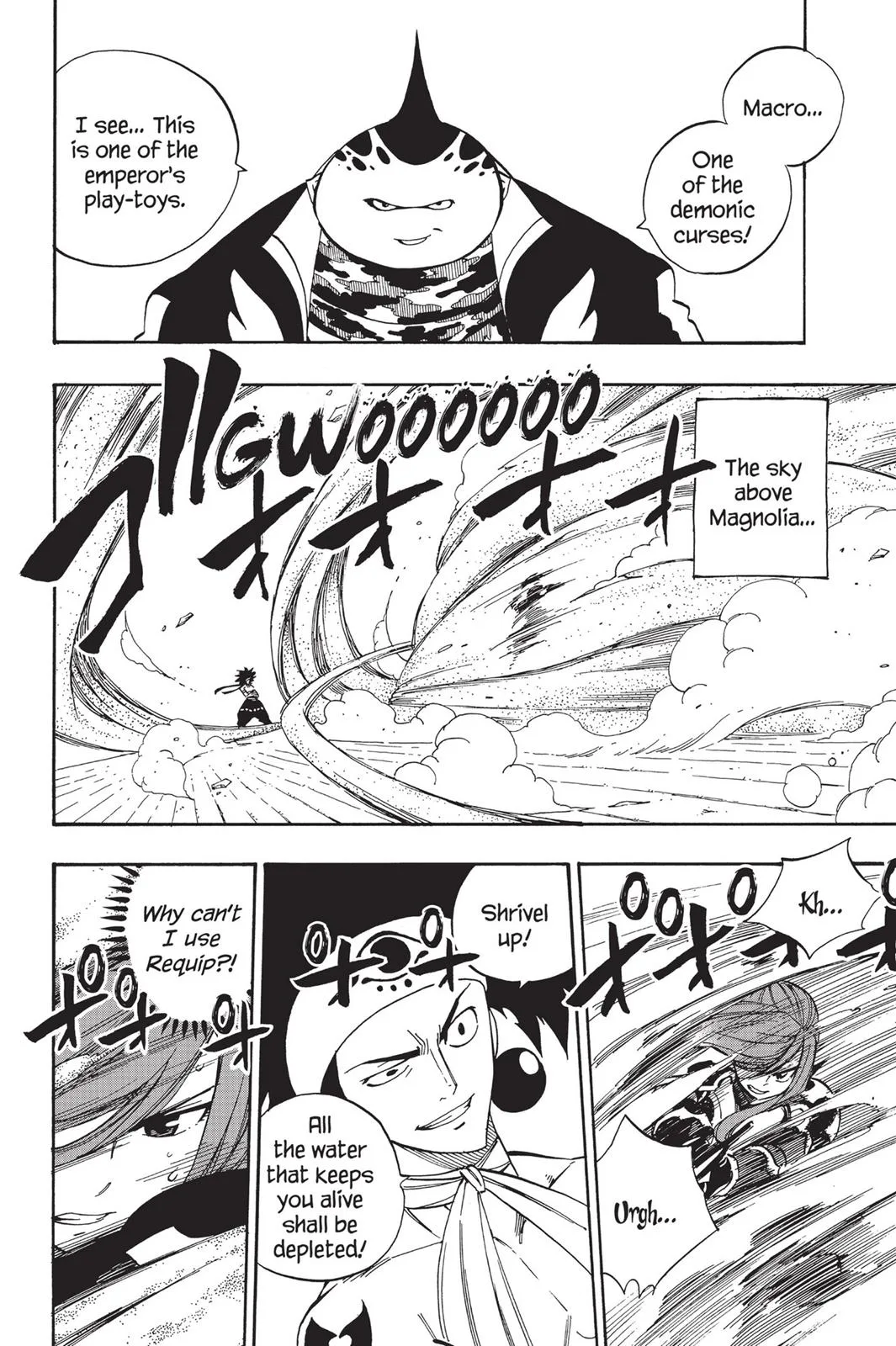 Fairy Tail - Chapter 456 - Page 16