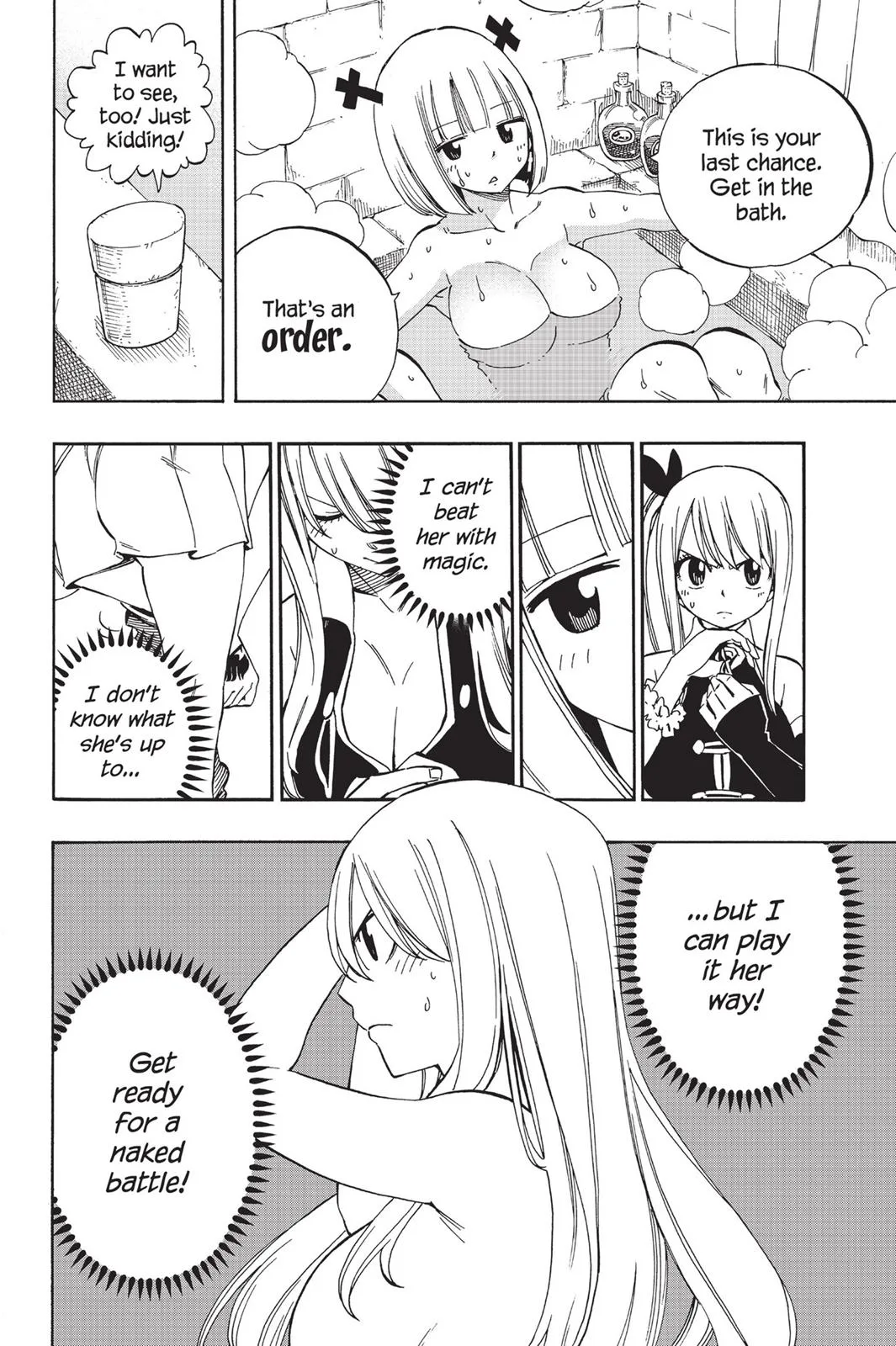 Fairy Tail - Chapter 456 - Page 24