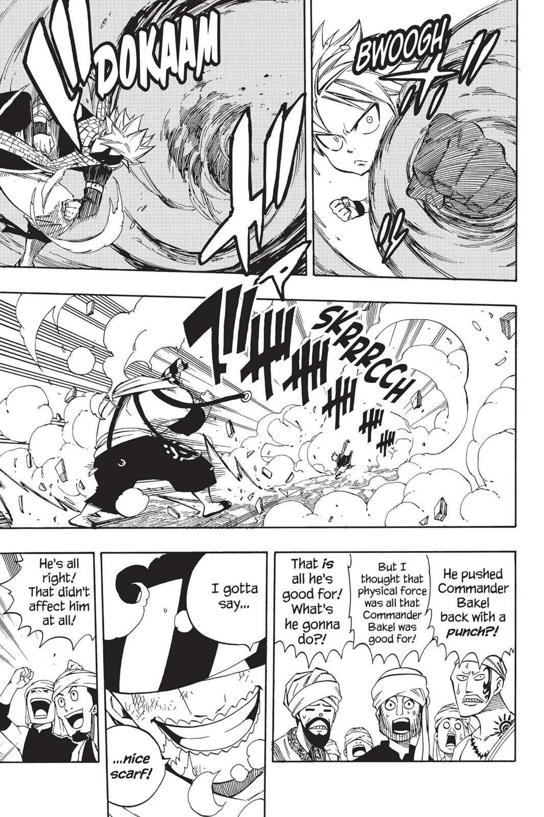 Fairy Tail - Chapter 456 - Page 7