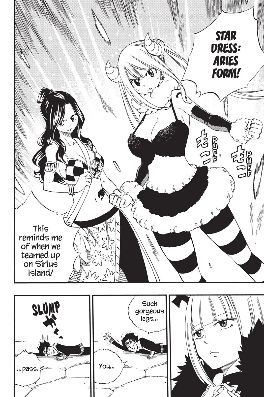 Fairy Tail - Chapter 457 - Page 12