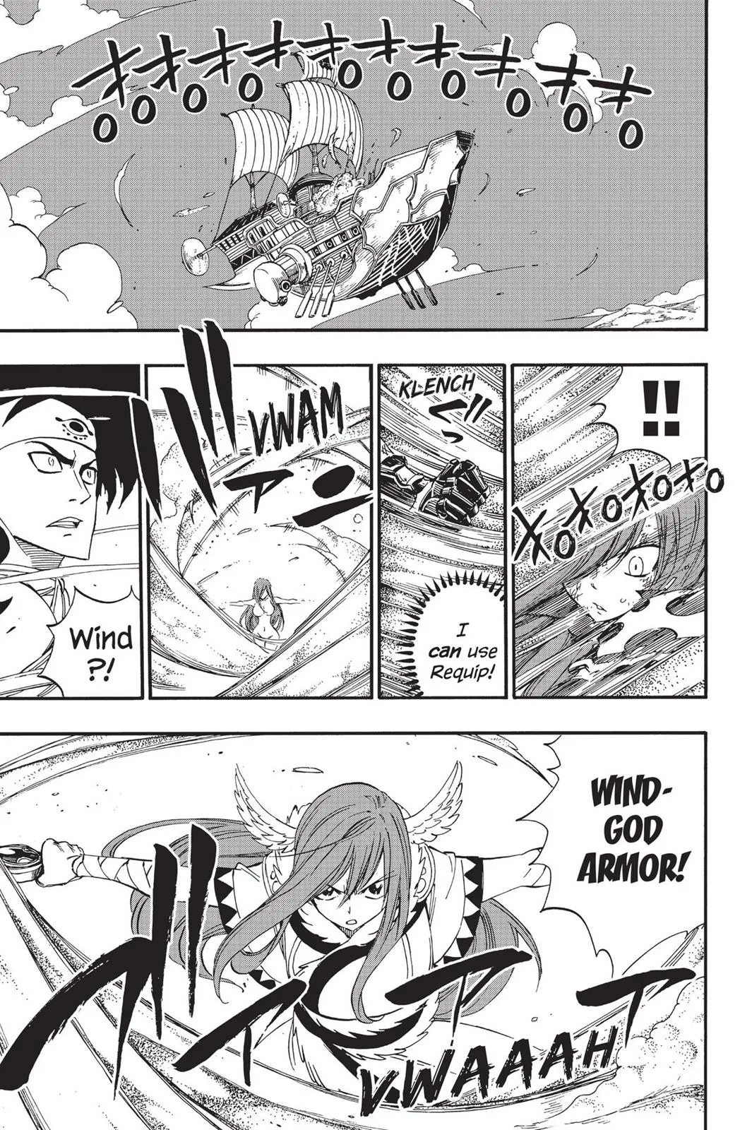 Fairy Tail - Chapter 457 - Page 13
